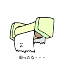 トイレットン君と仲間たち（個別スタンプ：35）