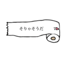 トイレットン君と仲間たち（個別スタンプ：36）