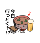 医療介護系、動く！！おみそしる君スタンプ（個別スタンプ：11）
