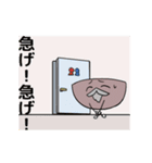 医療介護系、動く！！おみそしる君スタンプ（個別スタンプ：21）
