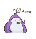 PenguinEXAM（個別スタンプ：3）