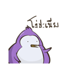PenguinEXAM（個別スタンプ：4）