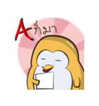 PenguinEXAM（個別スタンプ：5）