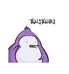 PenguinEXAM（個別スタンプ：7）