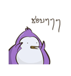 PenguinEXAM（個別スタンプ：8）