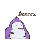PenguinEXAM（個別スタンプ：9）