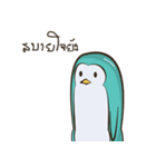 PenguinEXAM（個別スタンプ：11）