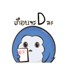 PenguinEXAM（個別スタンプ：12）