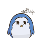 PenguinEXAM（個別スタンプ：13）