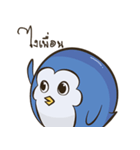 PenguinEXAM（個別スタンプ：17）