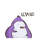PenguinEXAM（個別スタンプ：18）