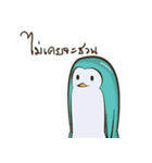 PenguinEXAM（個別スタンプ：22）