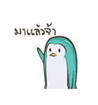 PenguinEXAM（個別スタンプ：23）