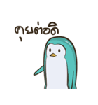 PenguinEXAM（個別スタンプ：25）