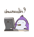PenguinEXAM（個別スタンプ：26）