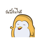 PenguinEXAM（個別スタンプ：27）
