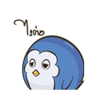 PenguinEXAM（個別スタンプ：28）