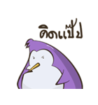 PenguinEXAM（個別スタンプ：29）