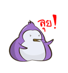 PenguinEXAM（個別スタンプ：30）