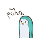 PenguinEXAM（個別スタンプ：32）