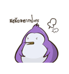 PenguinEXAM（個別スタンプ：33）