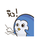 PenguinEXAM（個別スタンプ：37）