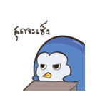 PenguinEXAM（個別スタンプ：38）