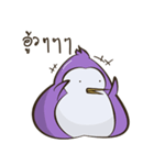 PenguinEXAM（個別スタンプ：40）