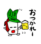 ネギ氏とこんにゃ君（ねぎとこんにゃく）（個別スタンプ：5）