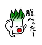 ネギ氏とこんにゃ君（ねぎとこんにゃく）（個別スタンプ：9）
