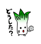 ネギ氏とこんにゃ君（ねぎとこんにゃく）（個別スタンプ：11）