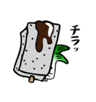 ネギ氏とこんにゃ君（ねぎとこんにゃく）（個別スタンプ：22）