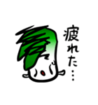 ネギ氏とこんにゃ君（ねぎとこんにゃく）（個別スタンプ：23）