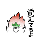 ネギ氏とこんにゃ君（ねぎとこんにゃく）（個別スタンプ：25）