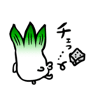 ネギ氏とこんにゃ君（ねぎとこんにゃく）（個別スタンプ：28）