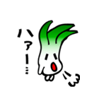 ネギ氏とこんにゃ君（ねぎとこんにゃく）（個別スタンプ：38）