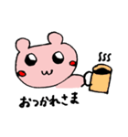ももいろくまち第2弾（個別スタンプ：1）