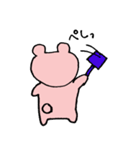 ももいろくまち第2弾（個別スタンプ：4）