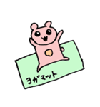 ももいろくまち第2弾（個別スタンプ：5）