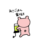 ももいろくまち第2弾（個別スタンプ：6）