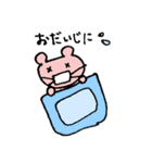 ももいろくまち第2弾（個別スタンプ：16）