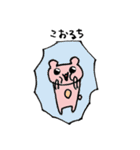 ももいろくまち第2弾（個別スタンプ：19）