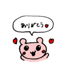 ももいろくまち第2弾（個別スタンプ：32）