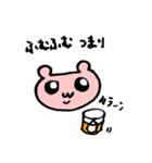 ももいろくまち第2弾（個別スタンプ：35）