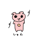 ももいろくまち第2弾（個別スタンプ：36）