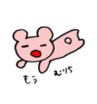 ももいろくまち第2弾（個別スタンプ：37）