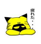 「きつね丸」スタンプ（個別スタンプ：8）