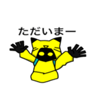「きつね丸」スタンプ（個別スタンプ：9）