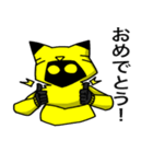 「きつね丸」スタンプ（個別スタンプ：15）