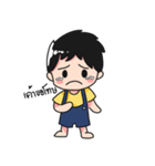 The youngster aged skin（個別スタンプ：3）